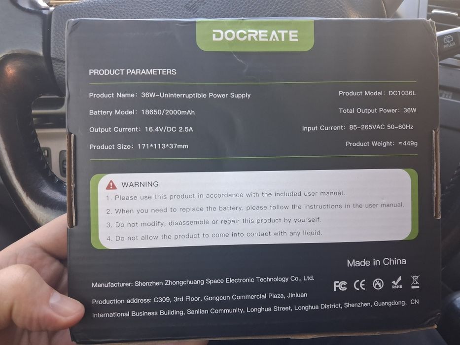 УПС/ДБЖ для роутера 36W