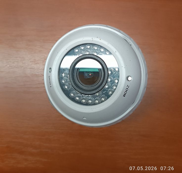 Відеокамера Oltec 5Mp HDA-915VF