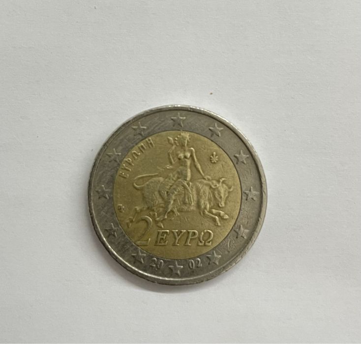 Moeda 2€ Grecia Rara