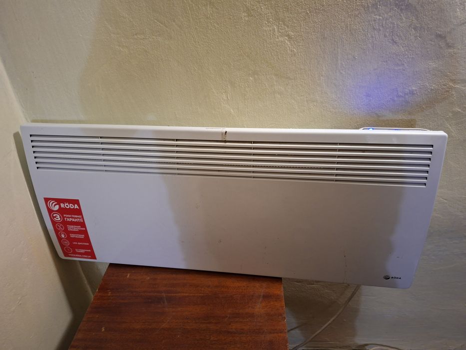 Електрообігрівач