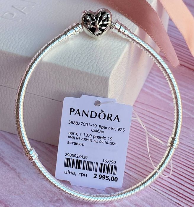 Браслет Пандора оригінал, браслет пандора, браслет сімейне дерево