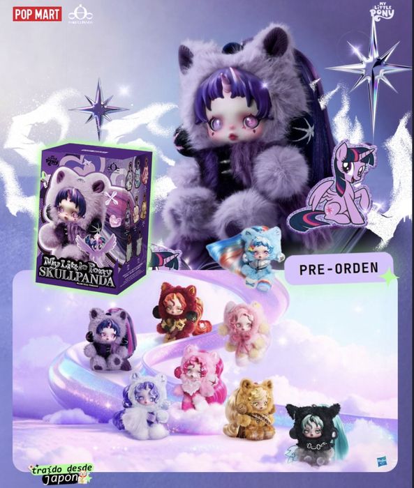 Skullpanda my little pony: 2 350 грн. - Коллекционирование Львов