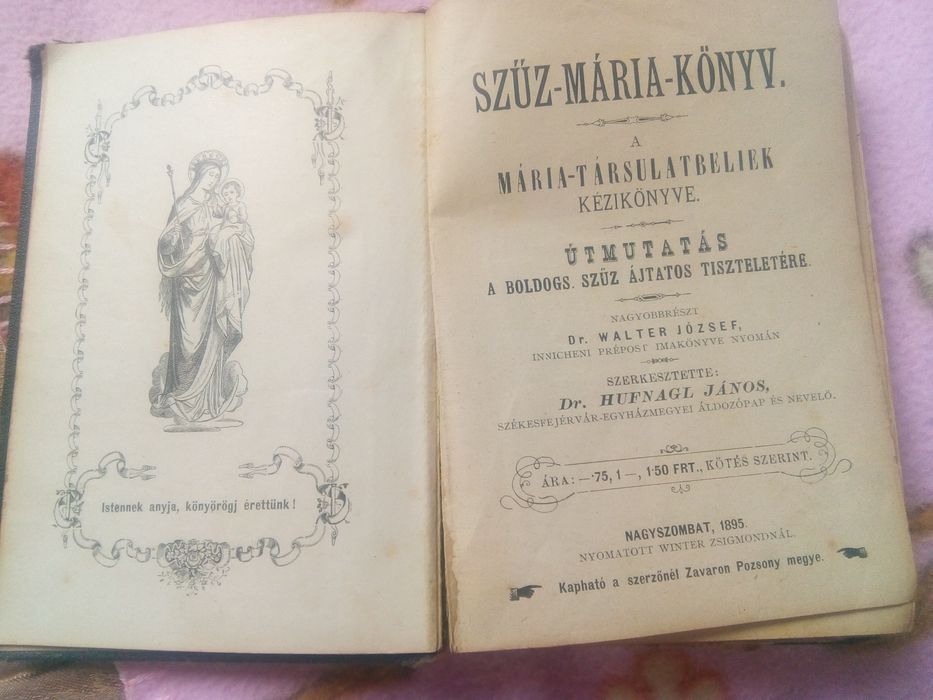 Продам дитячу біблію