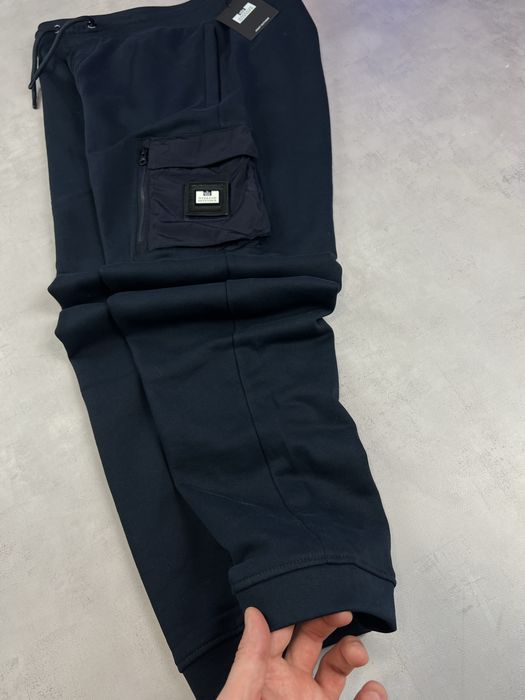 Якісні Спортивки Weekend Offender New штани