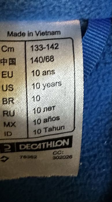 Kurtka narciarska Wedze