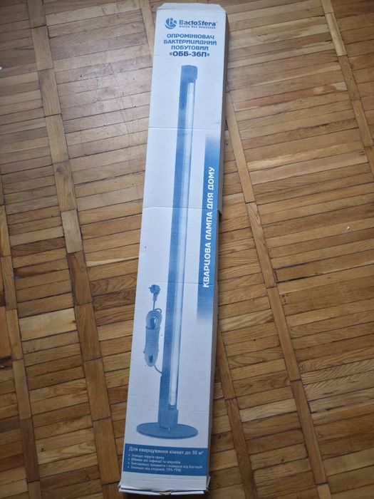 Б У Бактерицидный излучатель Bactosfera  ОББ-36П
