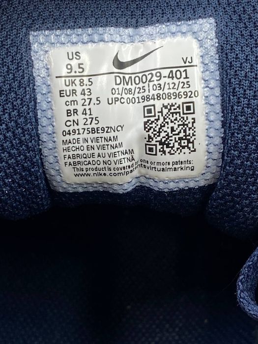 Кросівки Nike Air Max 90 Розмір 43