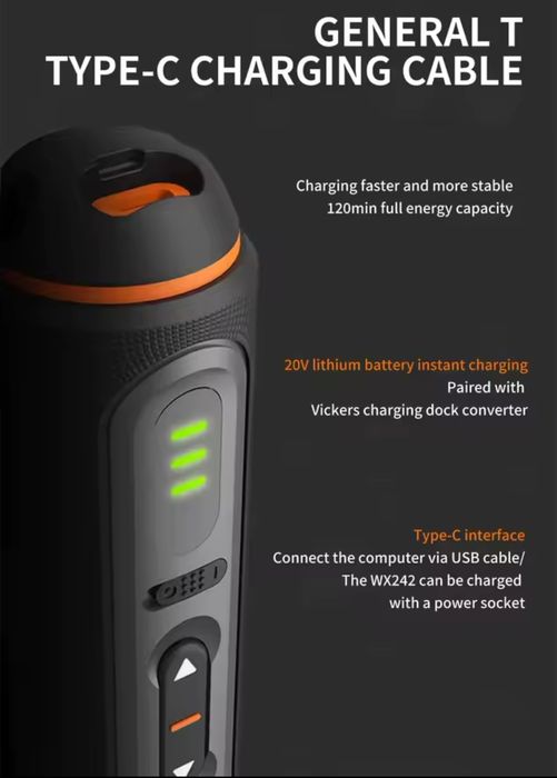 Worx  wkrętak elektryczny