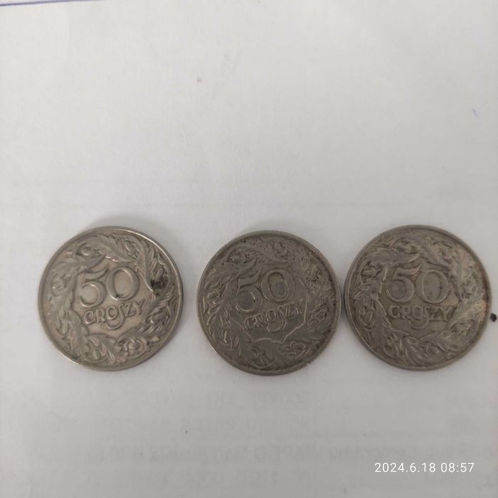 Moneta z II Rp 50gr z 1923r.