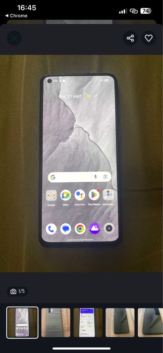 Cover Compatibile con Realme GT Master Edition - Soft Cover TPU