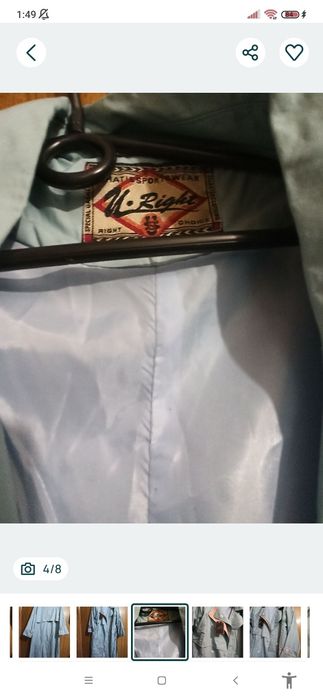 Плащ тренч женский в новом состоянии.