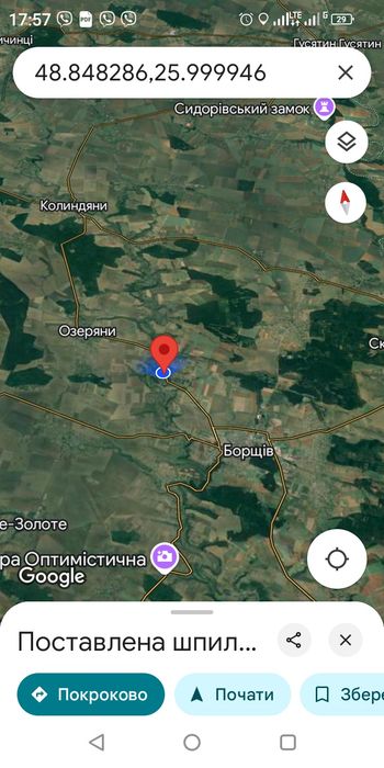 Продаж житлового будинку з господарськими приміщеннями .с Ланівці