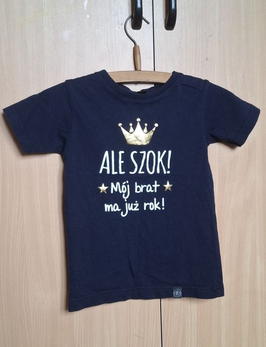 Koszulka na roczek ALE SZOK! Mój brat ma juz rok!