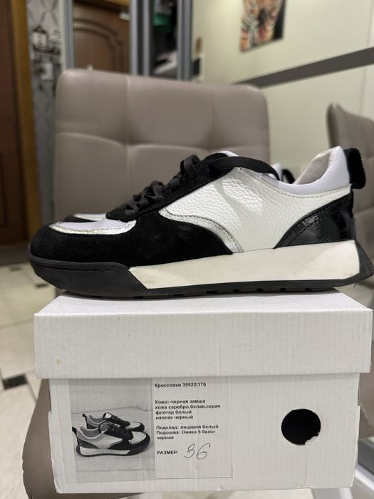 Шкіряні кеди , комбіновані з замшею