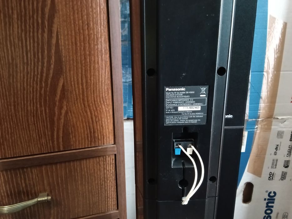 Продаю акустику від домашного кінотеатра Panasonic SA-PT850 стан нового