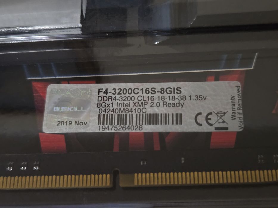 Продам озу DDR4 16GB (2x8) G.Skill 3200 Mhz XMP