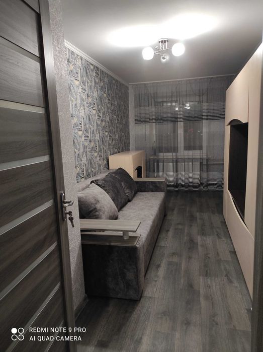 Здам двох-кімнатну картиру в Богодухові