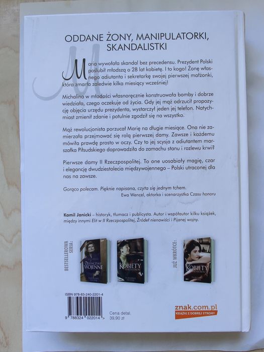 Książka "Pierwsze damy II Rzeczypospolitej" Kamil Janicki [NOWA]