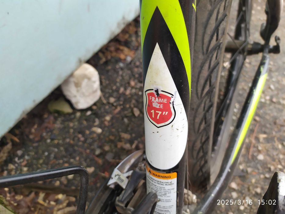 Продам велосипед LEON