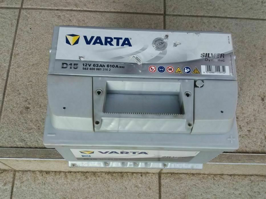 Аккумулятор 63Ah 2023 год