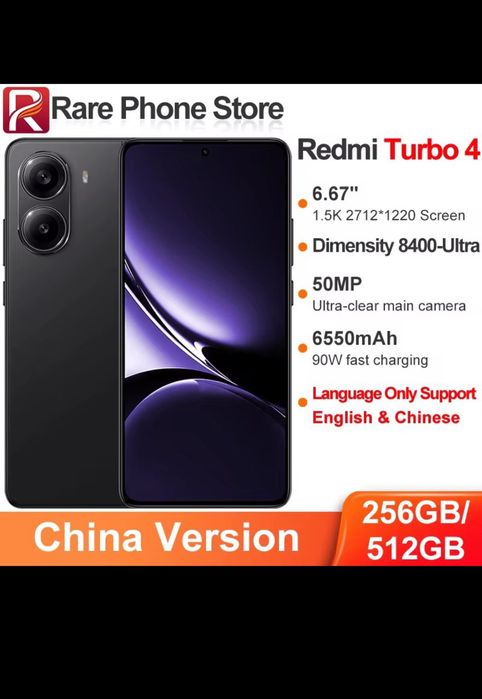 xiaomi redmi turbo 4 - купить мобильные телефоны и смартфоны