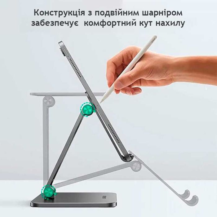 Настільна підставка для планшета та телефона UGREEN настольная подставка для планшета и телефона держатель на айпад