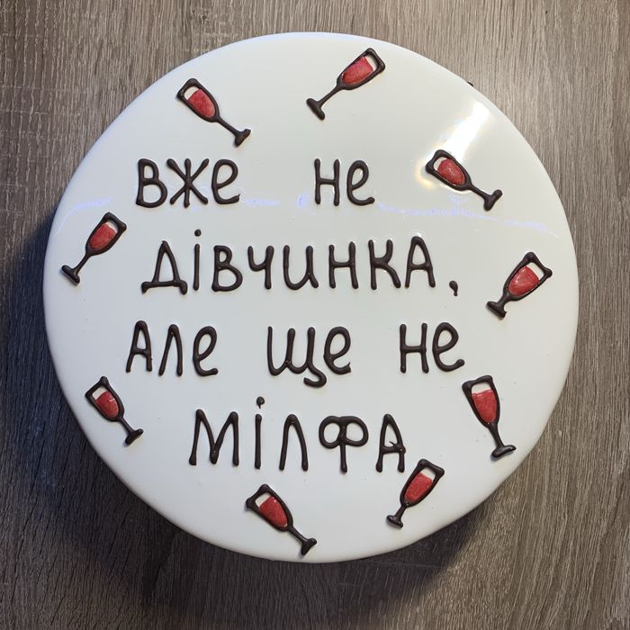 Торт на заказ Вышгород-Киев