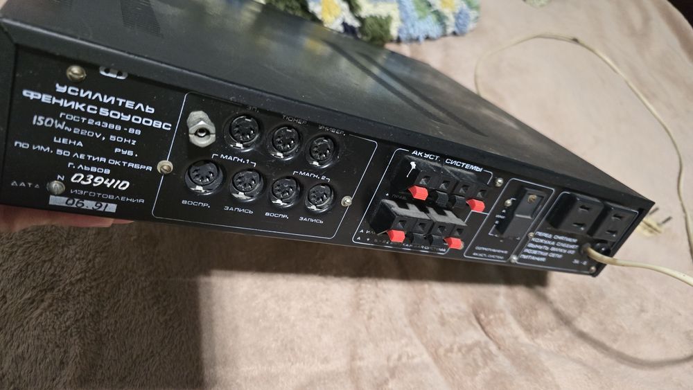 Підсилювач Фенікс 2х90 Вт