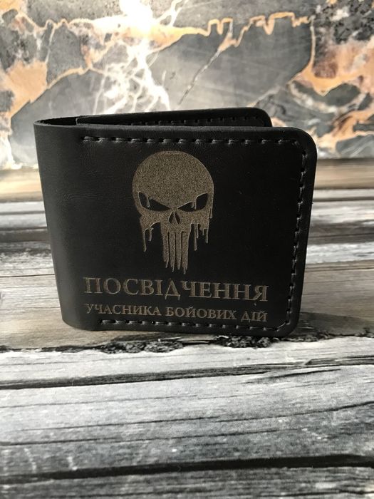 Обкладинка на посвідчення УБД,ССО,учасника бойових дій.Кожаная обложка