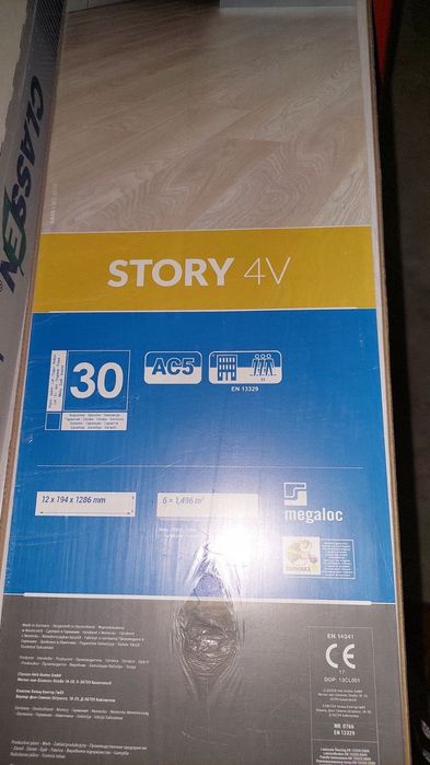 Ламінат водостійкий Classen Story