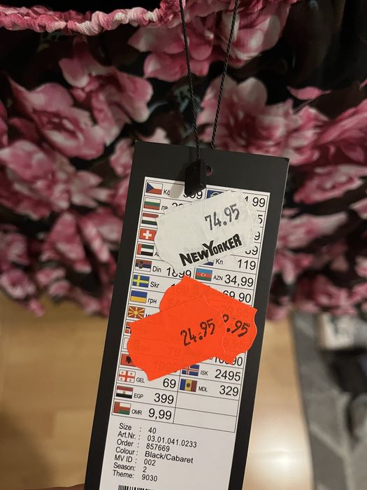 Spódnica na gumce Amisu L