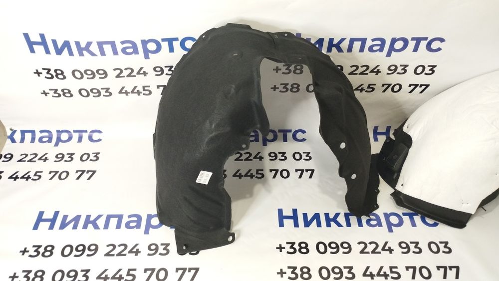 Подкрылки форд эскейп Куга с2017г по 2022г