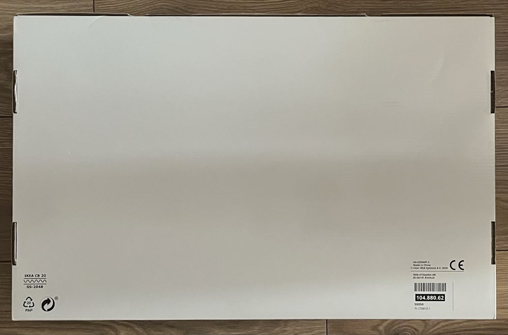 Oczyszczacz powietrza czarny 31 x 45 cm Fornuftig IKEA