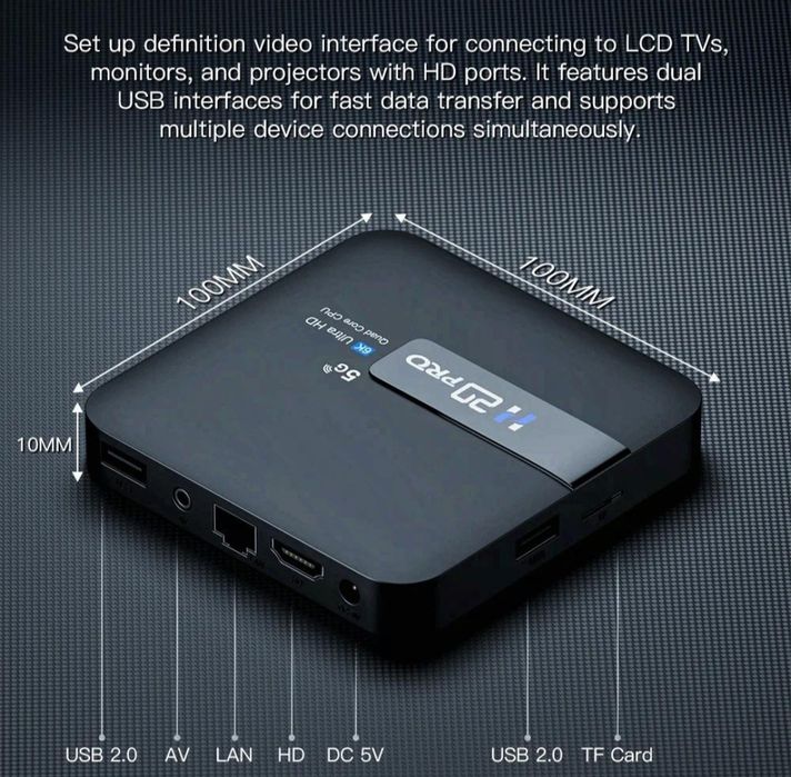 Смарт ТВ приставка Н20pro Android TVi