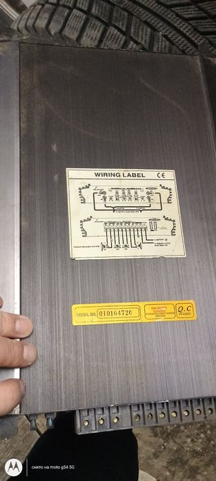 Собвуфер разом з підсилювачем