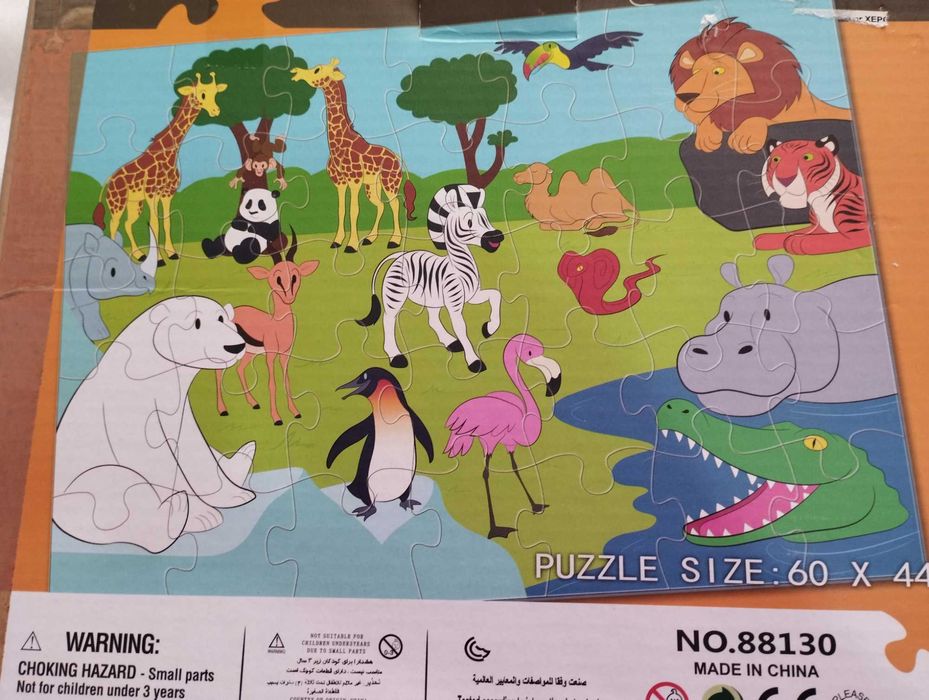 Puzzles infantis (35 pçs)