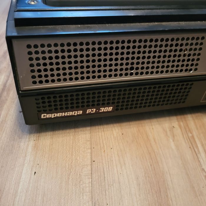 Rosyjskie radio z adapterem