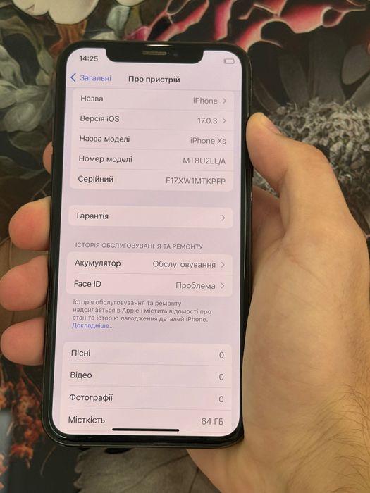 iPhone XS 64GB Space Gray, рідний екран, дуже хороший стан