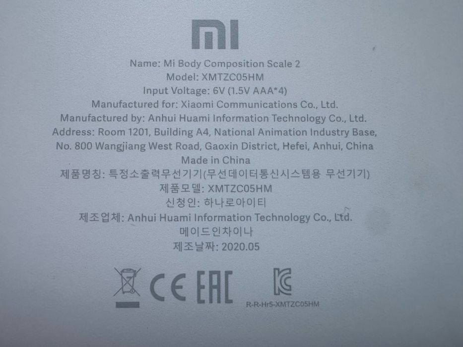 Smart waga łazienkowa bluetooth Xiaomi Mi Body Composition Scale 2