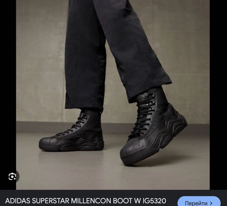 36 38.5 ig5320 нові черевики adidas superstar millencon boot originals