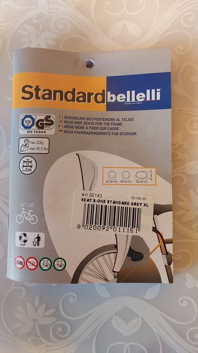 Дитяче велокрісло Bellelli B-One нове велокресло