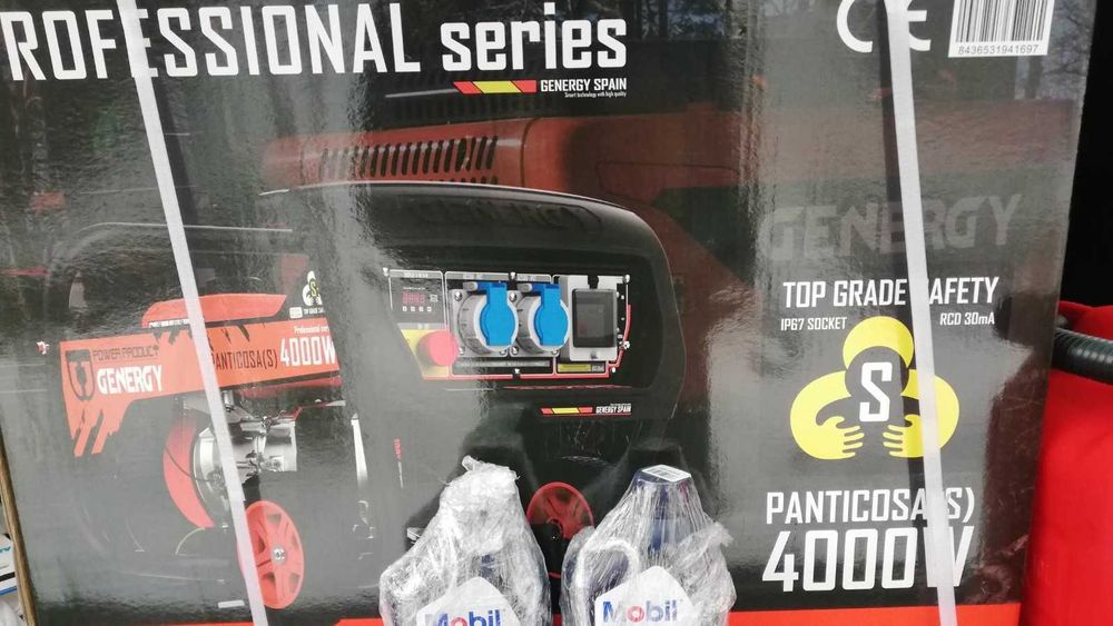 Бензиновий генератор GENERGY PANTICOSA S 4000W