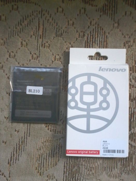 Продам аккумулятор для мобильного телефона