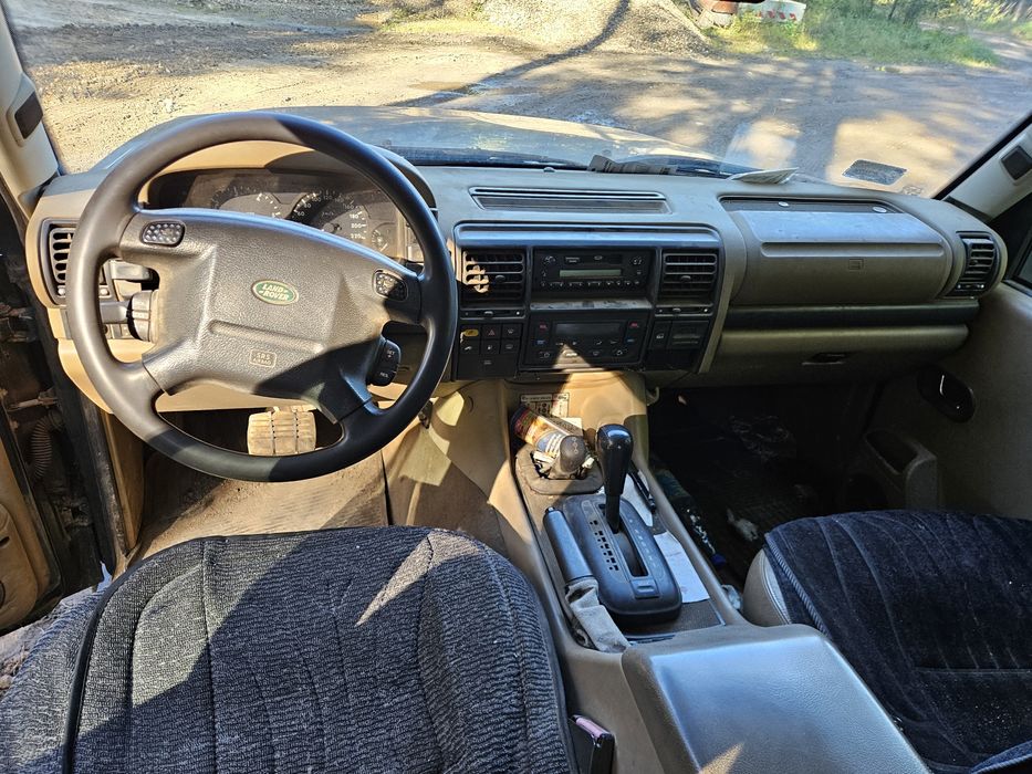 Sprzedam Land rover Discovery II