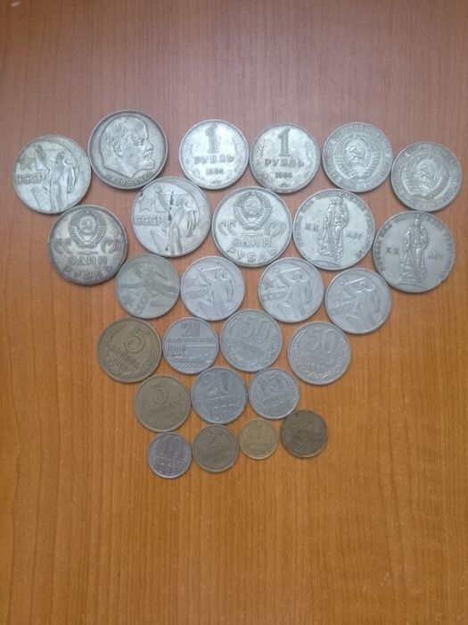 Монети ссср 1940-1981р