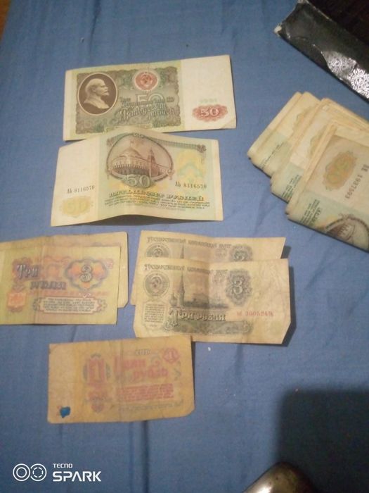 Антікварні речі часи гроші