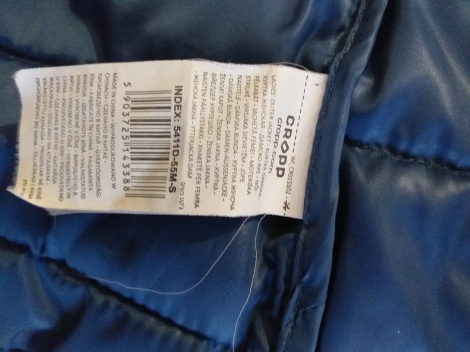 Kurtka damska CROPP " S "