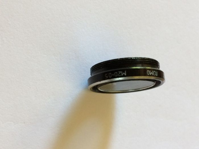 Anel terminal de aparelho óptico