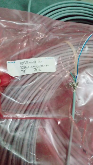 Новий мережевий кабель Ericsson