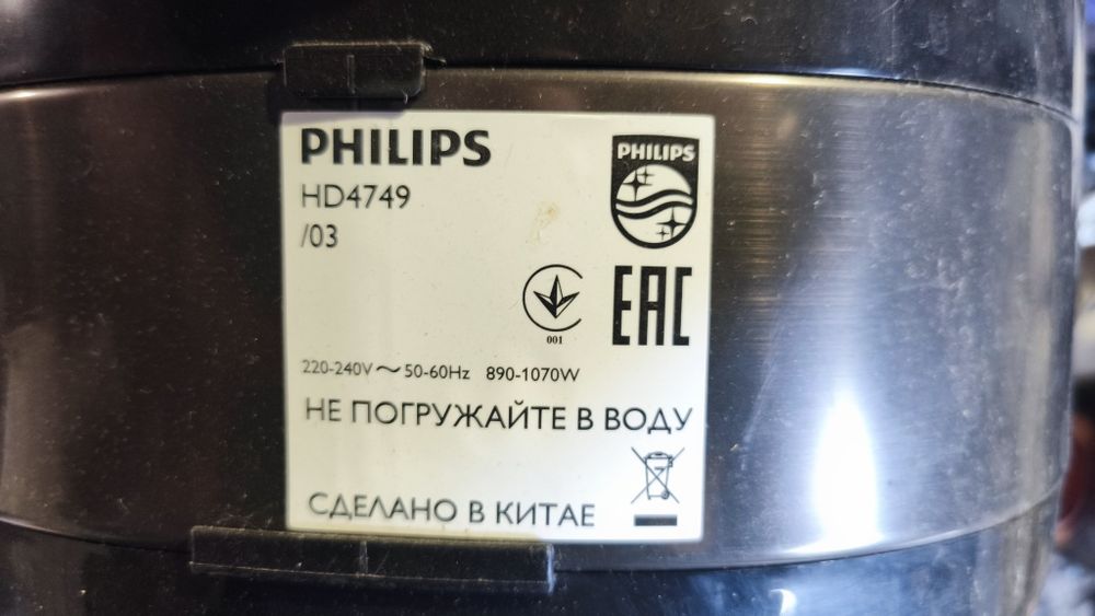 мультиварка Philips HD4749/03